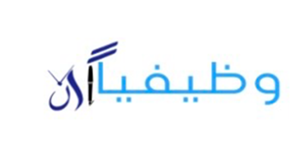 تبحث عن وظيفة تناسبك؟