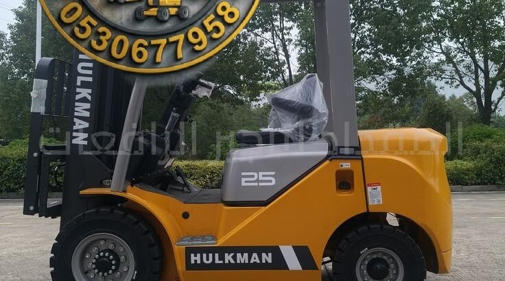 فوركلفت للأيجار في الدمام