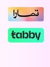 سيوله تابي وتمارا