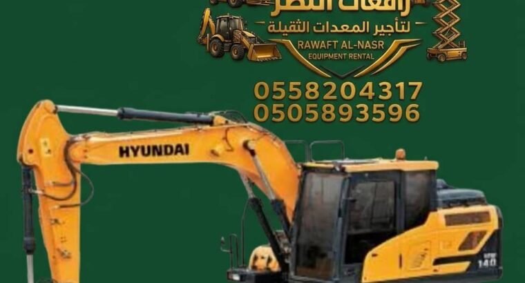 تأجير جي سي بي JCB 3CX للإيجار في الدمام حي الفيصلية | إيجار باكهو لودر وحفار جي سي بي للمقاولات