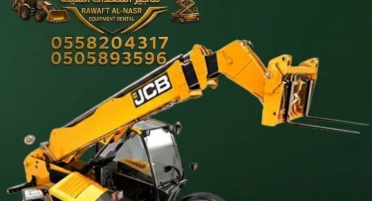 تأجير جي سي بي JCB 3CX للإيجار في الدمام حي الفيصلية | إيجار باكهو لودر وحفار جي سي بي للمقاولات