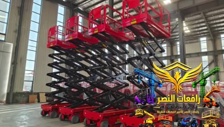 فوركلفت 10 طن للإيجار في الجبيل الصناعية | تأجير رافعة شوكية 10 طن لنقل المعدات والحديد والحمولات ال