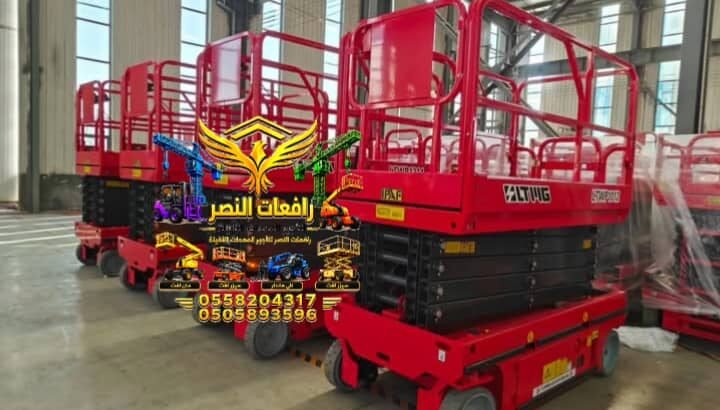 فوركلفت 10 طن للإيجار في الجبيل الصناعية | تأجير رافعة شوكية 10 طن لنقل المعدات والحديد والحمولات ال