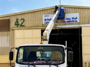 تأجير بوم تراك للإيجار في نجران حي الفهد | إيجار كرين رفع على شاحنة وسطحة ونش لنقل ورفع المعدات والم