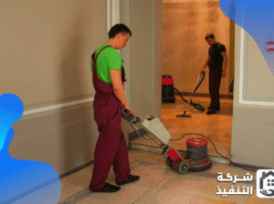 أهمية عزل وتنظيف الخزانات في الرياض